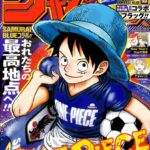Weekly Shonen Jump n°26 - One Piece x World Cup - 2026